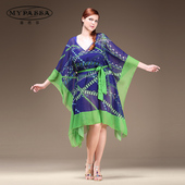 遮阳裙大号泳衣外衣时尚 温泉罩衫 沙滩裹裙海边 游泳外衫 蔓芭莎