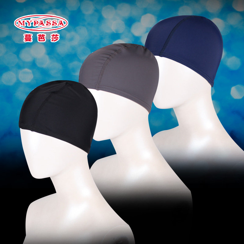 蔓芭莎游泳配件成人泳帽男女通用防水游泳帽运动泳帽