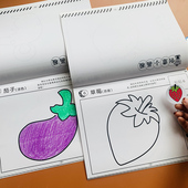 6岁宝宝启蒙画画本幼儿园涂鸦填色简笔画小班中班大班一笔一画绘画启蒙少儿涂色绘画书简易图画美术创意 全套2本儿童涂色书2