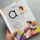 书 学拼音启蒙 幼儿园单韵母声母拼音教材彩图儿歌 儿童汉语拼音字母早教书学前班汉语拼音教材 6岁幼儿拼音练习册 宝宝学拼音