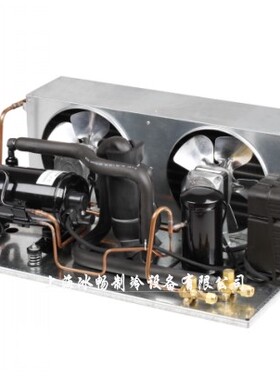 博阳卧式机组 HQHL-23EBR 冷柜制冷机组 R22 1200W