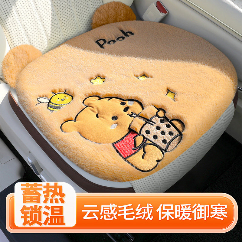 朗逸逸动汽车坐垫单座片特斯拉modely秋冬季座垫本田CRV加厚毛绒