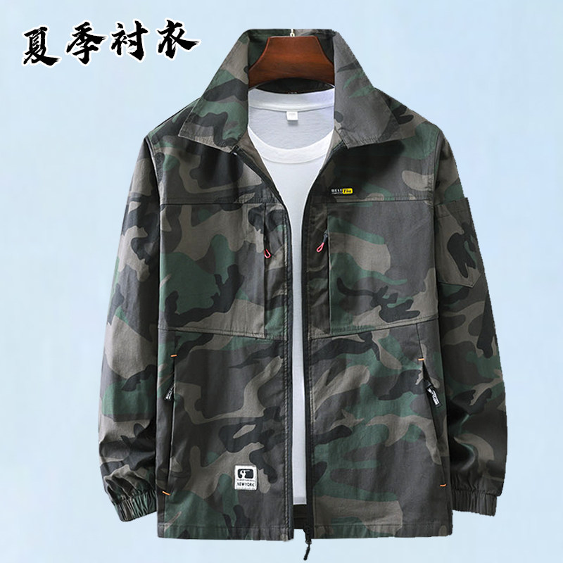 纯棉夏季工作服男款衬衣衬衫