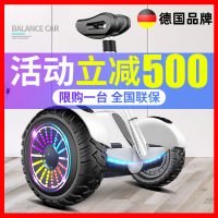 【官方正品】德国ZOLA全新款智能腿控电动平衡车成人儿童6---12
