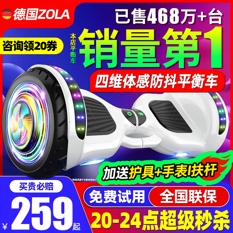 2024¿ͯܵ綯ƽ⳵6һ8һ1015ƽгʵ747Ԫ(3)