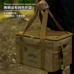 Kíno 备收纳包 Gear户外露营带桌板多功能手提杂物包炊具餐具装