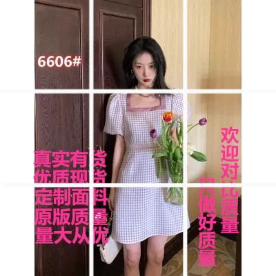 韩芭橱窗A-F HBCC6606 整款下架