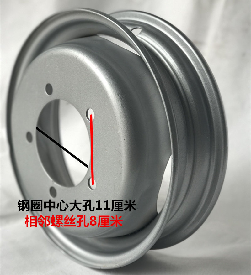 三轮车双排五孔钢圈双胞胎轮胎加厚轮毂5.00-12 4.50-12 500一450
