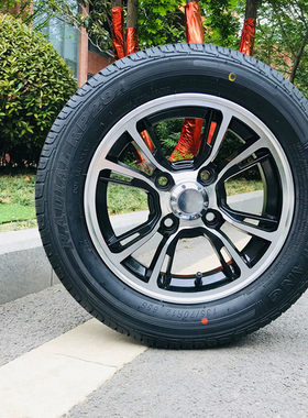 朝阳轮胎145/70R12 135/70R12 15570R12电动汽车轿车真空外胎雷丁