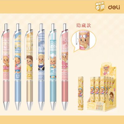得力HY022黄油小熊速干按动学生中性笔盲盒0.5mmST头(黑)