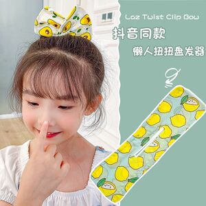 魔术扭扭夹懒人盘发器儿童蝴蝶结发夹女童丸子头儿童盘发神器发饰