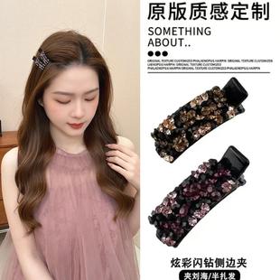 2025新款精致炫彩闪钻发夹边夹侧边夹带钻发夹闪钻发卡女夹子头饰