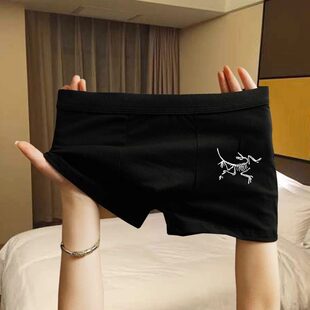 内裤 日本男士 抗菌透气四角裤 中腰平角短裤 头 UMISA 衩裤 专柜品质