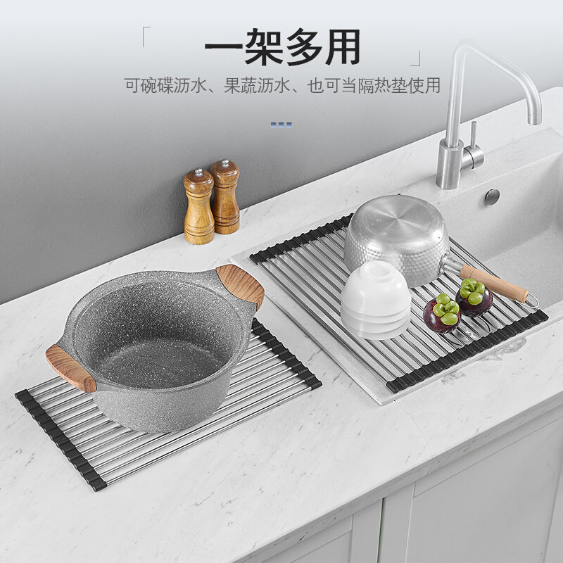 可折叠304不锈钢圆管沥水帘厨房水槽洗碗池碗碟滤水架桌面隔热垫