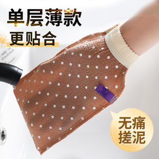 粗砂强力不伤皮肤男女家用搓泥超薄洗澡巾 尹秀搓澡巾单层薄款