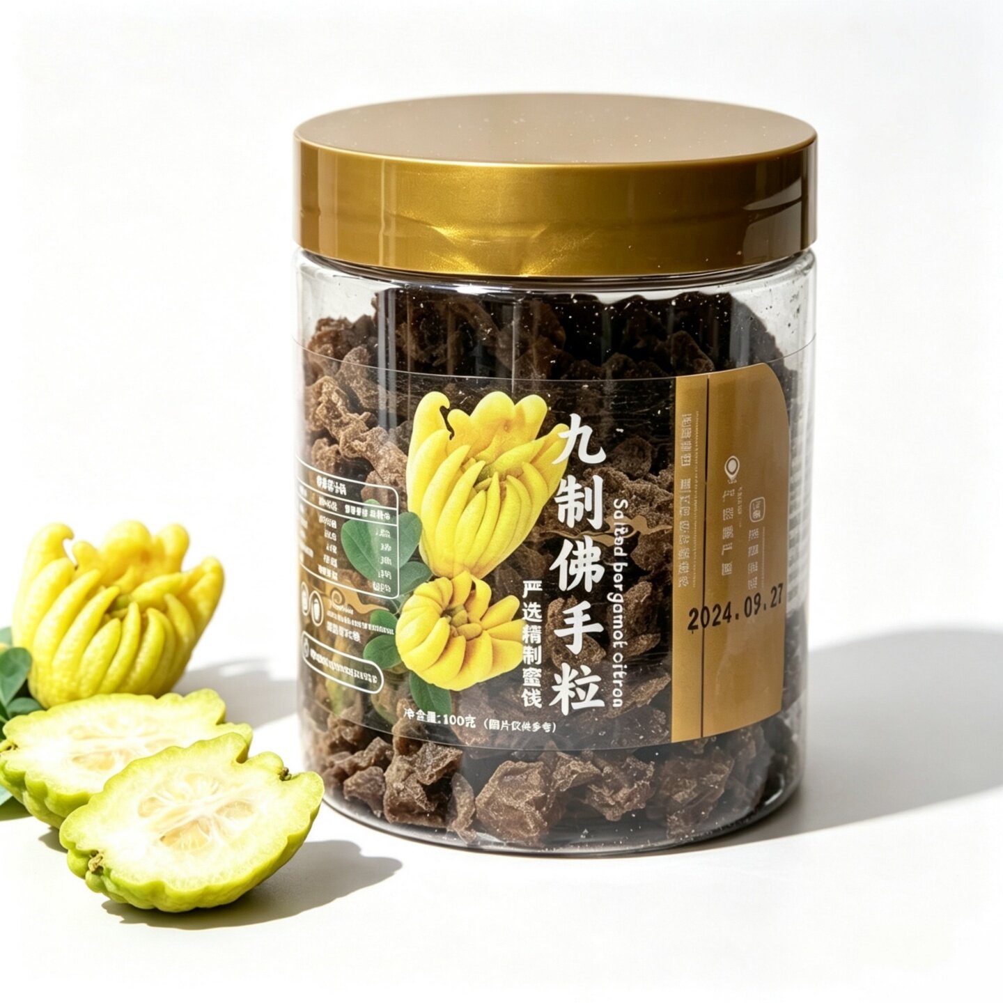 闽南好品利甘咸九制佛手粒100g瓶装即食可泡水休闲办公室休闲零食