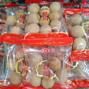 福建特产大果桂圆干龙眼干核小肉厚炖汤茶伴侣零食红枣独立小包装