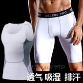 PRO夏季 男 白黑色打底速干运动健身足球篮球紧身高弹铲球五分短裤