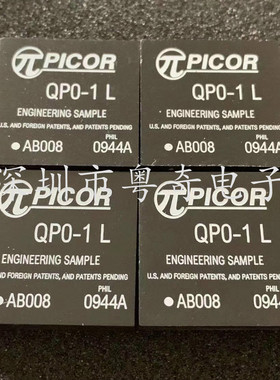 全新进口原装 QPO-1LZ MQPI-18LP QPO-11LZ QPO-2LZ-01 QPO-2LZ