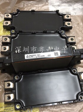 全新原装 CM225DX-34T CM300DX-34T CM450DX-34T CM600DX-34T