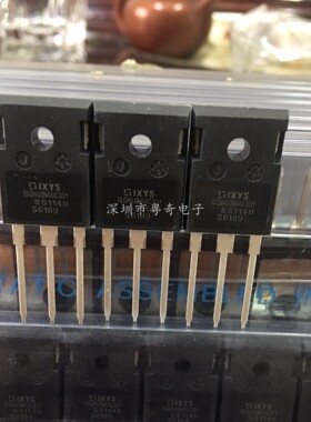 全新原装 IXGH48N60C3D1 大功率IGBT管 场效应管 600V 75A 300W