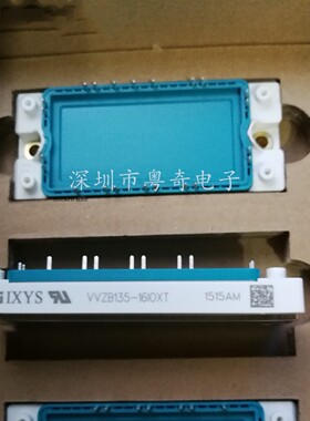 VVZB135-16NO1 VVZB135-16IOXT VVZB135-16IOX1 TDB6HK124N16RR