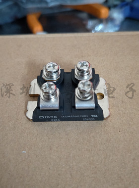 IXDN75 IXDN55N120 IXEN60N120D1 IXA60IF1200NA APT60GF120JRDQ3