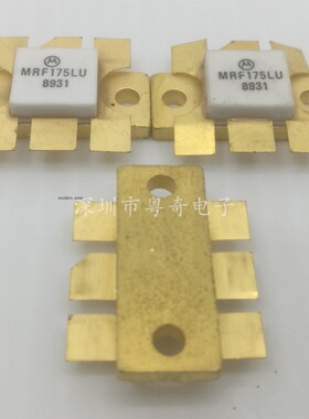 MRF175GU MRF175GV MRF176GU MRF175LU MRF175LV 全新正品高频管