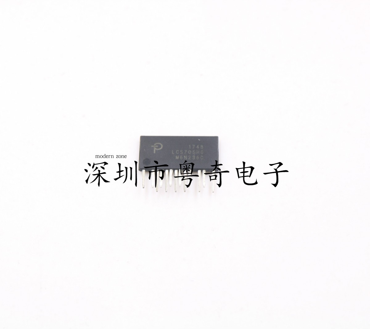 LCS705HG 原厂进口保真高压功率驱动器控制器直拍原装