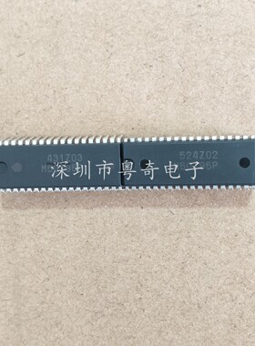 M50195P数字回声IC集成 调音台功放混响芯片 双列直插 集成电路