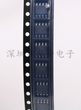 全新原装STI8035 STI8035BE S8035BE SOP8 电源管理芯片