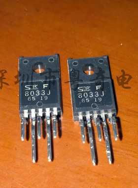 原装 SI-8033JF 8033J SI-8050JF SI-8120JF SI-8015JF TO-220F-5