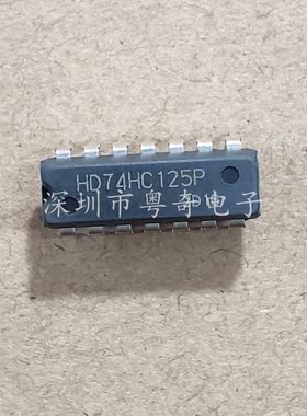 全新原装进口 SN74HC125N HD74HC125P 74HC125N 直插DIP14