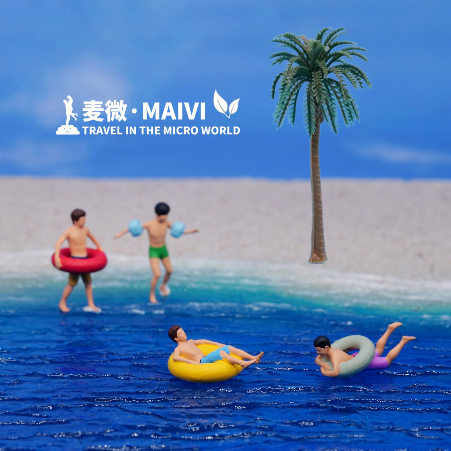 1:64麦微人偶儿童游泳海边沙滩微景观摆件微缩模型配沙盘场景小人