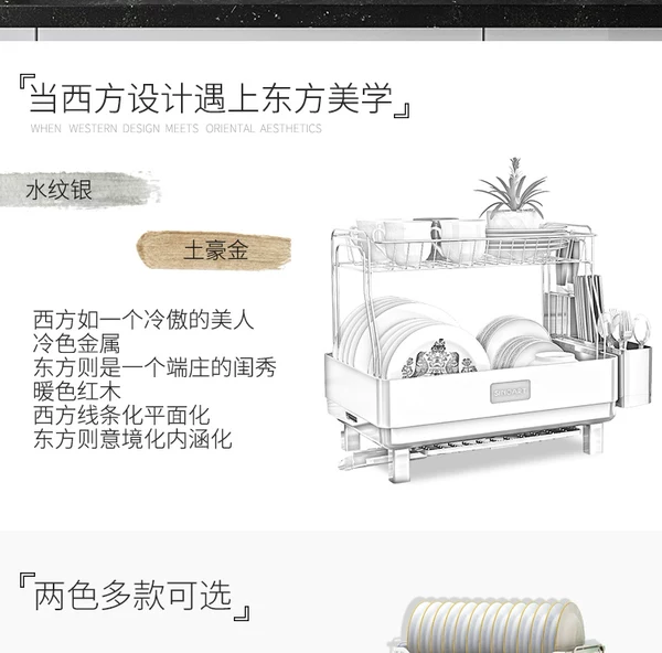 Товары от 三沐家居专营店