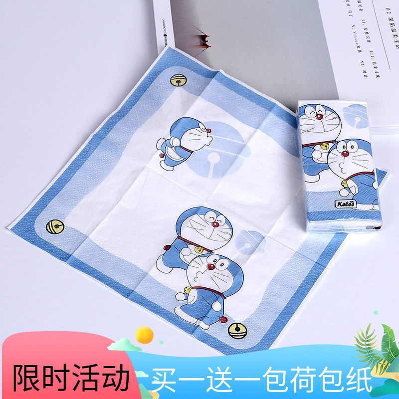 【多啦A梦】小叮当印花纸巾卡通小包彩色手帕纸创意餐巾纸10包/条