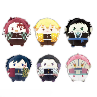 正版 鬼灭之刃盲盒圆滚滚vol.10毛绒玩偶公仔包包挂件男女生日礼物