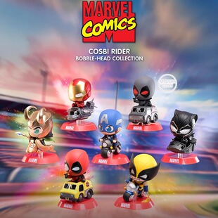 HotToysCOSBI迷你载具漫威漫画盲盒周边公仔车载桌面摆件男生礼物