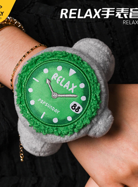 正版POP SUNDAY & Relax手表盲盒包包毛绒挂件创意男女生日礼物