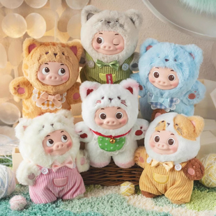 TOPTOY新品GGbond猪猪侠猪咪搪胶毛绒公仔潮玩盲盒包挂件新年礼物