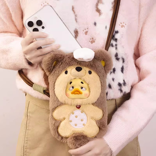 正版UPSETDUCK烦人鸭盲盒伴你同行鸭毛绒手机包挂件女生日礼物