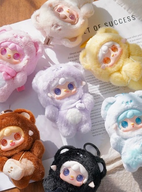 正版yooki氧氧四代咬一口小熊盲盒搪胶毛绒公仔玩偶挂件生日礼物