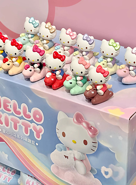 正版三丽鸥HelloKitty童心小马萌趣豆系列盲盒公仔女生日新年礼物