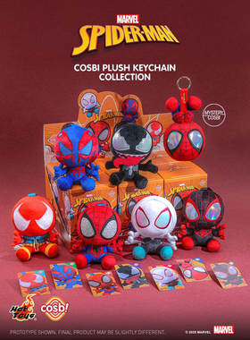 正版HotToys蜘蛛侠COSBI毛绒挂件盲盒漫威毒液公仔男孩生日礼物