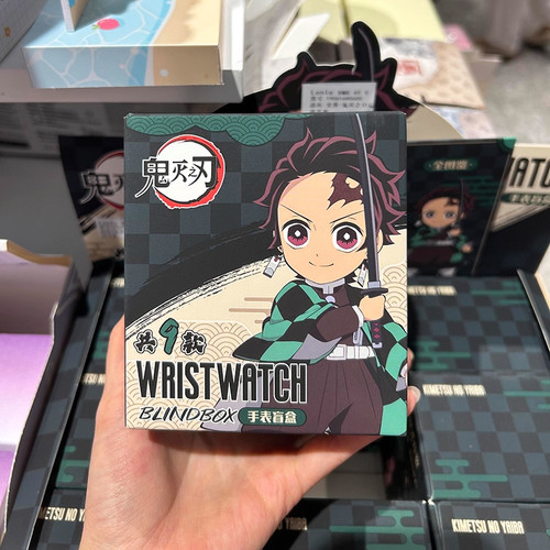 正版青壹坊鬼灭之刃手表盲盒