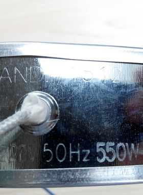 依立 KSC68-M/L快速汤煲TB69A68发热带圈15-668  6.8L 550W TBY7