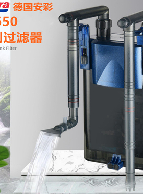 德国安彩EX-650鱼缸过滤器壁挂乌龟低水位净水外置过滤桶新疆包邮