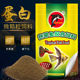 新疆 海豚牌热带鱼饲料孔雀鱼鱼粮观赏鱼凤尾鱼燕鱼鱼食高蛋白 包邮