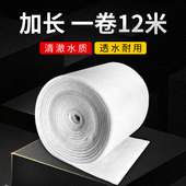 新疆 鱼缸过滤棉白棉过滤卷棉生化棉水族箱鱼缸净化棉过滤材料 包邮