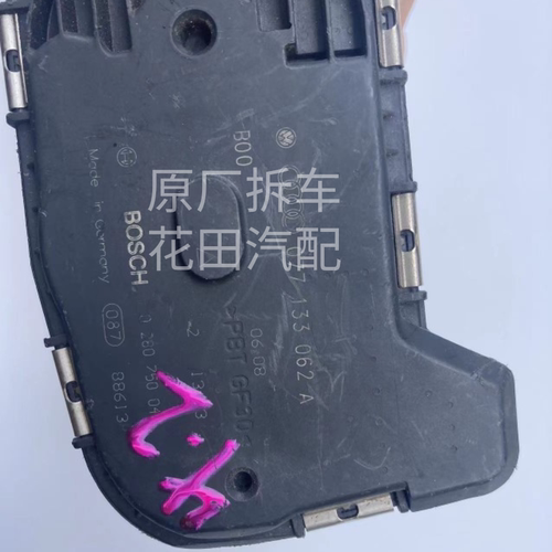 适用于奥迪A6LA8L/Q7途锐辉腾2.0T/2.4/2.8/3.0T3.64.2节气门拆车